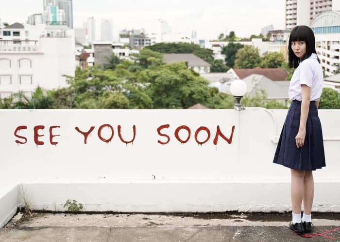 About Thai Actress Chicha Amatayakul